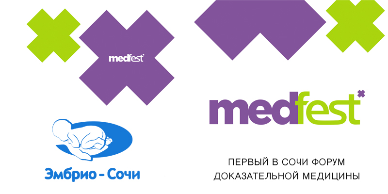 "Эмбрио-Сочи" и Лига доказательной медицины впервые провели MedFest в Сочи